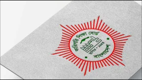 ডুপ্লিকেট চিহ্নিতদের ভর্তি বাতিলের নির্দেশ