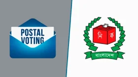 ‘পোস্টাল ভোট বিডি’ অ্যাপ চালু, অঞ্চলভিত্তিক নিবন্ধন শুরু আজ