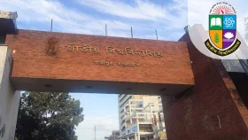 এলএলবি প্রথম পর্বের পরীক্ষার রুটিন প্রকাশ