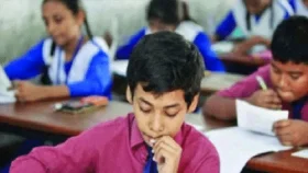 জুনিয়র বৃত্তি পরীক্ষার কেন্দ্র তালিকা প্রকাশ