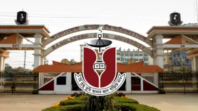 বাউবির এমবিএ (বাংলা মাধ্যম) পরীক্ষার ফলাফল প্রকাশ