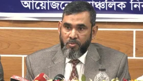 সুষ্ঠু নির্বাচন দিতে নির্বাচন কমিশন প্রস্তুত: ইসি সানাউল্লাহ