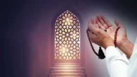 কঠিন পরিস্থিতিতে যে দোয়া পড়বেন