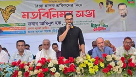 কেউ চাঁদা দেবেন না, সিন্ডিকেট ভেঙে দেওয়া হবে