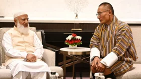 ভুটানের প্রধানমন্ত্রীর সাথে জামায়াতে আমিরের বৈঠক