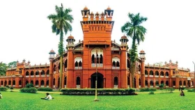 ঢাকা বিশ্ববিদ্যালয় বন্ধ ঘোষণা