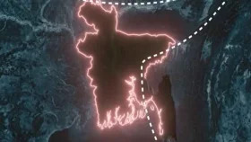 দেশের জন্য বড় দুঃসংবাদ