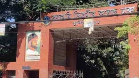 তিতুমীর কলেজে দুই গ্রুপের সংঘর্ষ, পরিস্থিতি নিয়ন্ত্রণে পুলিশ মোতায়েন