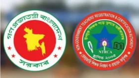 শিক্ষা মন্ত্রণালয়ের সঙ্গে জরুরি সভায় বসছে এনটিআরসিএ