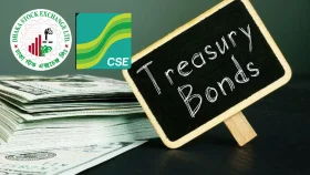 পুঁজিবাজারে ট্রেজারি বন্ডের লেনদেন শুরু