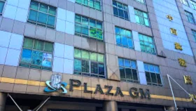 মালয়েশিয়ায় ৩৭ বাংলাদেশীসহ ১২৪ অবৈধ অভিবাসী আটক