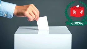 উপদেষ্টা পরিষদে গণভোট অধ্যাদেশ পাস