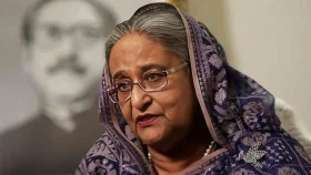 হাসিনার ৮৩২.৫ ভরি সোনা পাওয়া গেলো অগ্রণী ব্যাংকে