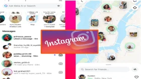 ইনস্টাগ্রামে গোপনীয়তা বজায় রাখবে যে ফিচার