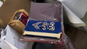 ৭০ বছর বয়সে কোরআন হিফজ করলেন সৌদি নারী