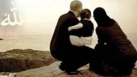 হাদিসের আলোকে সুখী হওয়ার উপায়