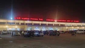 কমলো সিলেট-ঢাকা রুটের বিমান ভাড়া