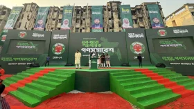 ভাষানটেকে জামায়াতের ‘যুব-ছাত্র নাগরিক’ গণসমাবেশ