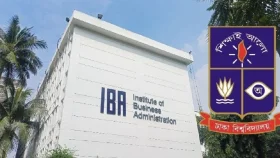 আইবিএ ভর্তি পরীক্ষার ফলাফল কবে জানা যাবে