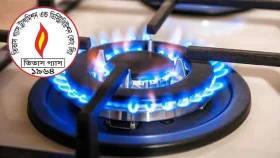 আজ ৮ ঘণ্টা গ্যাস থাকবে না যেসব এলাকায় 