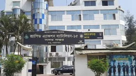 কক্সবাজারে র‍্যাব-১৫’র সব কর্মকর্তা-কর্মচারী একযোগে প্রত্যাহার