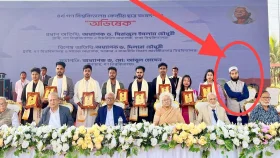 বিচারের অগ্রগতি না হওয়ায় সম্মাননা নিলেন না গকসুর নেতা জিন্নাহ্