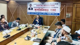 ‘জনগণ নিশ্চিন্তে ঘুমাবে, আমরা জেগে থাকব’