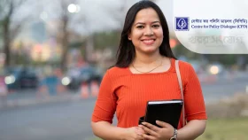 চাকরি দেবে সিপিডি, নেই বয়সসীমা