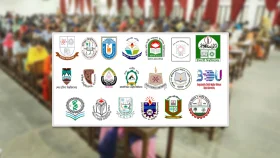 গুচ্ছভুক্ত বিশ্ববিদ্যালয়ের ভর্তি পরীক্ষার তারিখ ও সময়সূচি প্রকাশ