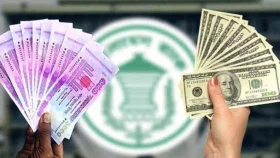 টাকার অঙ্কে আজকের মুদ্রা বিনিময় হার