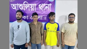 সাভারে বিশ্ববিদ্যালয়ের ছাত্রী ধর্ষণের অভিযোগে গবির ৪ ছাত্র আটক