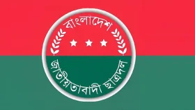 ডাকসু নেত্রীর বিরুদ্ধে মুক্তিযুদ্ধের ইতিহাস বিকৃতির অভিযোগ ছাত্রদলের