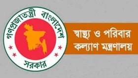 মেডিকেল টেকনোলজিস্টদের অবিলম্বে কাজে ফেরার নির্দেশ