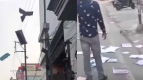 পরীক্ষক আসবেন শুনে জানালা দিয়ে বইয়ের বৃষ্টি