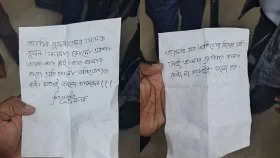 চবি শিক্ষার্থীর ঝুলন্ত লাশ উদ্ধার, মিললো চিরকুট