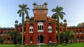 ঢাবির ব্যবসায় শিক্ষা ইউনিটে ভর্তি পরীক্ষা আজ