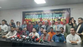 এনসিপিসহ ৩ দলের নতুন জোট ঘোষণা