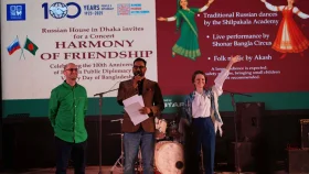 ঢাকায় রুশ গণ-কূটনীতির শতবর্ষ উদযাপন