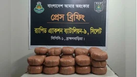ব্রাহ্মণবাড়িয়ায় ৫২ কেজি গাঁজাসহ গ্রেপ্তার ১