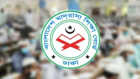 ৬ষ্ঠ শ্রেণির শিক্ষার্থীদের রেজিস্ট্রেশন: মাদরাসা বোর্ডের জরুরি নির্দেশনা