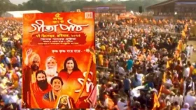 'বাবরি মসজিদের' ভিত্তিপ্রস্তর স্থাপনকে ঘিরে পাল্টা কর্মসূচি 