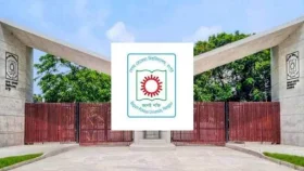 বেগম রোকেয়া বিশ্ববিদ্যালয়ের প্রথম সমাবর্তনের তারিখ স্থগিত