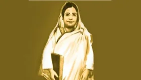 আজ রোকেয়া দিবস 