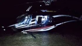 ফসলের মাঠে হেলিকপ্টারের অবতরণ