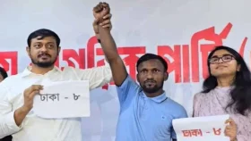 এনসিপির প্রার্থী তালিকায় নেই রিকশাচালক সুজন