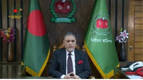 তফসিল ঘোষণায় যা যা বললেন সিইসি