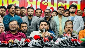 নির্বাচনের তফসিলকে স্বাগত জানিয়ে সতর্ক থাকার আহ্বান গণতান্ত্রিক সংস্কার জোটের