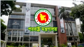 সুদানে শান্তিরক্ষীদের ওপর হামলার ঘটনায় ঢাকার তীব্র নিন্দা 