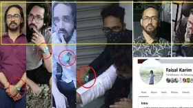 ৫০ ছবি বিশ্লেষণে জানা গেল হাদির ওপর হামলাকারীর যে তথ্য&nbsp;