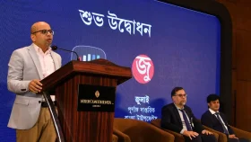 বাংলা ভাষার প্রথম এআই প্ল্যাটফর্ম &lsquo;কাগজ ডট এআই&rsquo; চালু&nbsp;